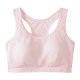 Girls' Developmental Period Vest Mesh Breathable Junior High School Students High School Girls' Bra with Chest Pad Fixed Cup Girls