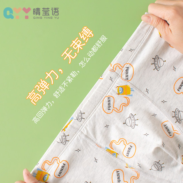 Boys' Boxer Briefs Pure Cotton 2025 Boys' Underwear for Older Children, Elementary and Middle School Students, Non-Binding Shorts for Boys, Summer
