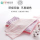 Girls' Autumn Leggings Pure Cotton Student Girls' Jogger Pants Autumn and Winter Warm Pants Girls' Home Casual Sleep Pants