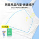 Children's Underwear for Girls in Their Developmental Stage, Ages 9-10, Elementary School Students' Anti-Bump Vest, Girls' Camisole, Thin Strap Style