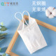 Girls' White Development Period Camisole Cotton Intimates for Older Girls Primary School Students Bra Without Rims Summer Base
