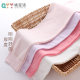 Girls' Autumn Leggings Pure Cotton Student Girls' Jogger Pants Autumn and Winter Warm Pants Girls' Home Casual Sleep Pants