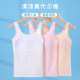Girls' Developmental Stage Anti-Bump Vest Bra, Second Stage Bra with Fixed Cups for 12-Year-Old Girls, Long Style