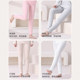 Girls' leggings, type A cotton, children's autumn and winter warm pants for inner wear, girls' autumn pants, solid color, older girls' early autumn trousers