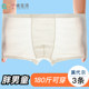 Developmental Period Teenage Boys' Underwear, Plus-Size Boys' Modal Boxer Briefs, Large Boys' Oversized Shorts for Summer