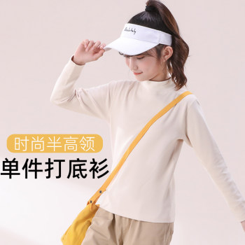 Girls' Half-Turtleneck Base Layer Shirt for Older Girls, Autumn and Winter, Solid Color Inner Wear for Girls, Spring and Autumn, Children's Warm Long-Sleeve Top