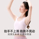 Junior High School Girls Anti-Bump Intimates Girls Development Second Stage Vest Short Style 12-14 Years Old Girls Bra