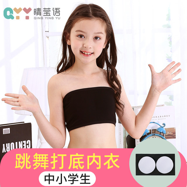 Girls Tube Top Intimates Pure Cotton Primary School Girl Dance Bottoming Performance Vest Girl Development Bra with Chest Pad