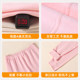 Girls' leggings, type A cotton, children's autumn and winter warm pants for inner wear, girls' autumn pants, solid color, older girls' early autumn trousers