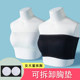 Girls Tube Top Intimates Pure Cotton Primary School Girl Dance Bottoming Performance Vest Girl Development Bra with Chest Pad