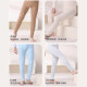 Boys' Autumn and Winter Thermal Leggings, Boys' Warm Cotton Pants, Class a Cotton Boys' Inner Wear, Children's Home Wear Pants for Winter