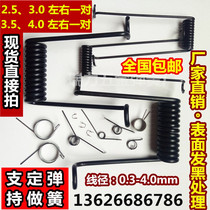 Fruit branch scissors torsion spring small torsion spring torsion spring wire diameter 0 3-4 0 90 180 degree rotating V-Spring