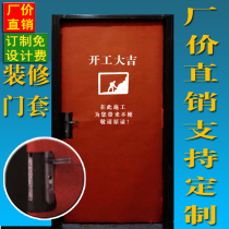 Professional custom decoration company non-woven alphabet door set anti-theft into door protection cover construction advertising door