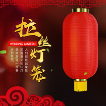 Guiyang Chinese New Year Arrangement Spring Festival Red Winter Melon Lantern Characters Lantern Festive Light Edition Lantern Festival Decoration