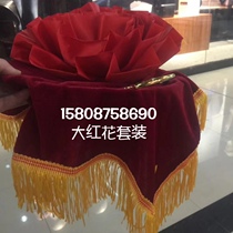 Opening festive big red flower player commendation safflower wedding new car delivery car Decoration ribbon cutting set