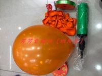 Упаковка, воздушный шар, 900 шт