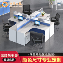 Bedr office furniture custom office desk T - type 4 6 employee card computer desk
