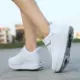 958 белых двух