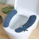 Cartuni Bear Blue