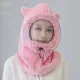 Розовый