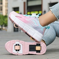 779 розовые два раунда