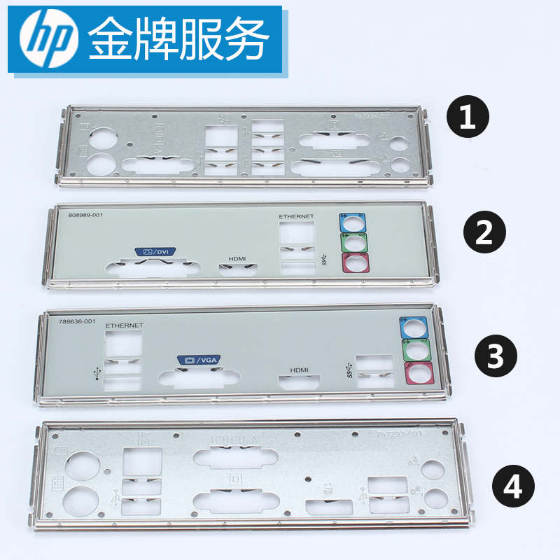 HP HP Macro Base Motherboard Original gear H81 H81 Q87 H87 H81H3-AM B85H3-AM B85H3-AM