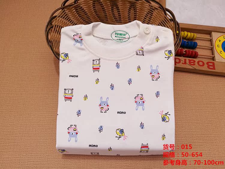 朵 Bộ đồ lót trẻ em cotton mùa xuân và mùa thu cho nam và nữ quần áo bé trai 1 tuổi