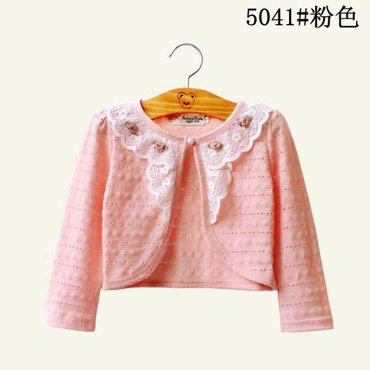 Cape pour fille - Ref 2155737 Image 12