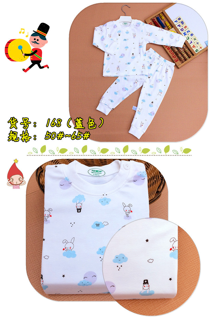 朵 Bộ đồ lót trẻ em cotton mùa xuân và mùa thu cho nam và nữ quần áo bé trai 1 tuổi