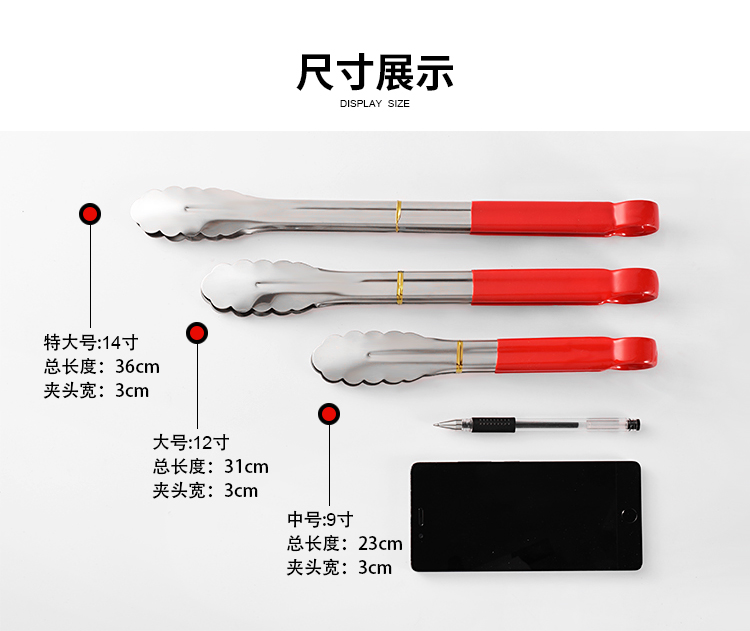 Thực phẩm chống trầy xước clip thực phẩm thép không gỉ clip nướng thịt nướng clip thịt nướng bít tết clip bánh mì nướng đồ dùng nhà bếp - Phòng bếp kệ gia vị 3 tầng
