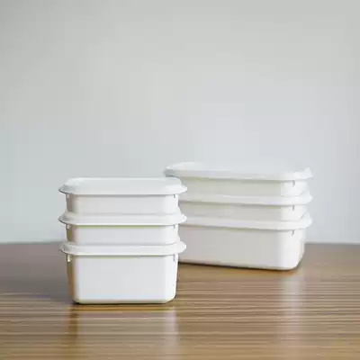 Park room Japan imported refrigerator crisper food storage box vegetable fruit meat plastic storage box