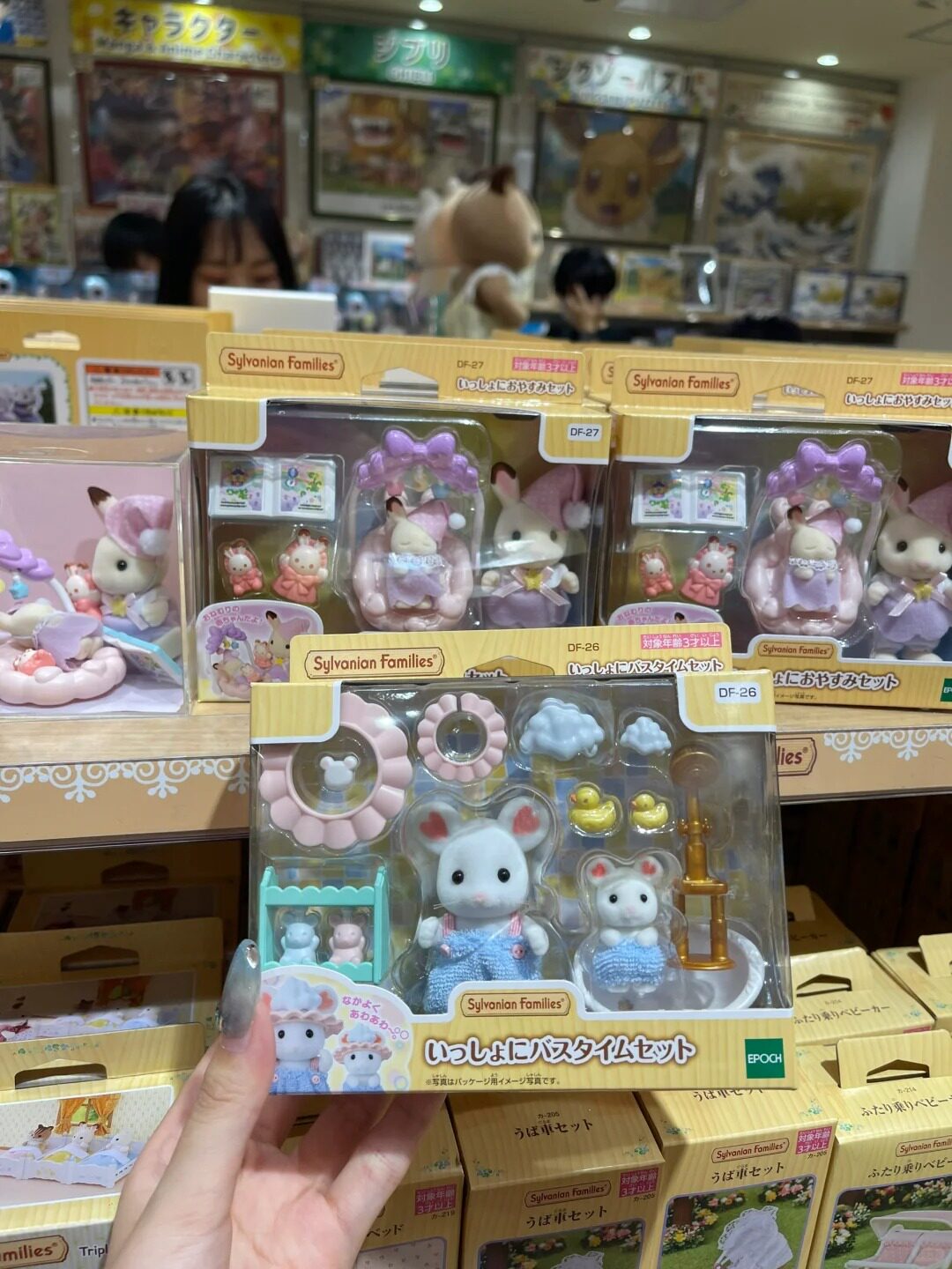 Детский игровой набор 正品全新日本森贝儿家族扮家家酒玩具万圣节套装白兔家族你摆件现货 Sembe children
