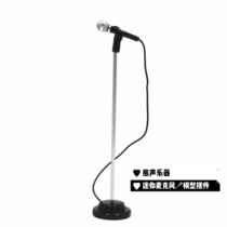 Mini microphone model ornaments decoration toy decoration MIC microphone microphone