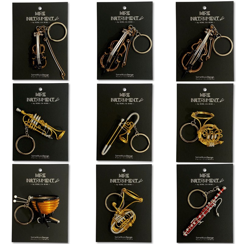 Taiwan Fully Handmade Aluminum Wire Musical Instruments Guitar Saxophone Piano Brass Instrument Snare Drum Pendant Ornament Keychain Gift