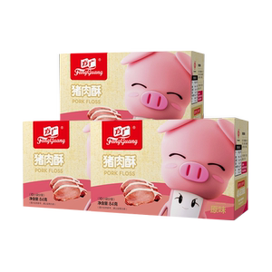 方广儿童肉酥猪肉松牛肉松3盒无添加香精