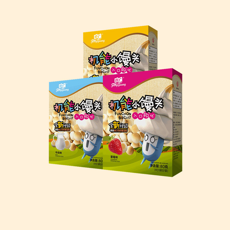 Fang Guangbao Functions Milk Beans Small Steamed Buns Children Snacks Nutritional Entrance I.e. Chemical Food Matching Baby Cofoods