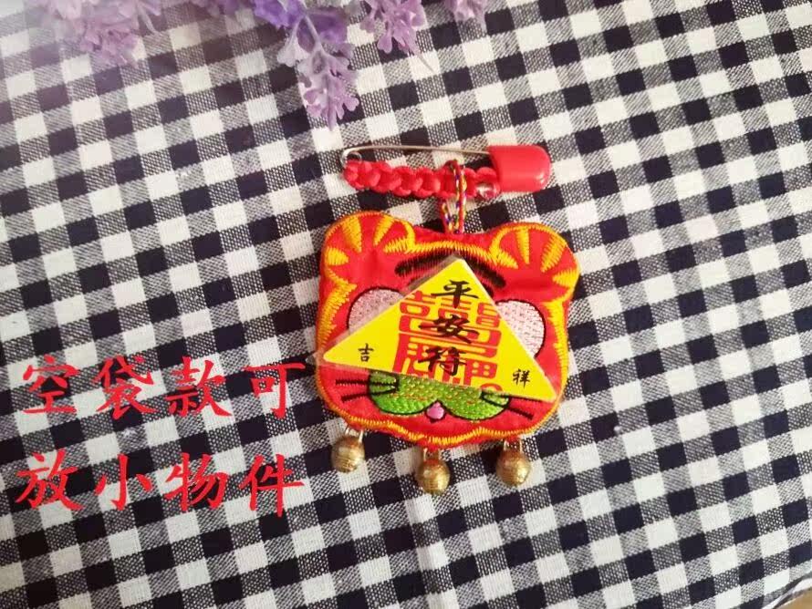 Boite à bijoux - Ref 3106452 Image 17