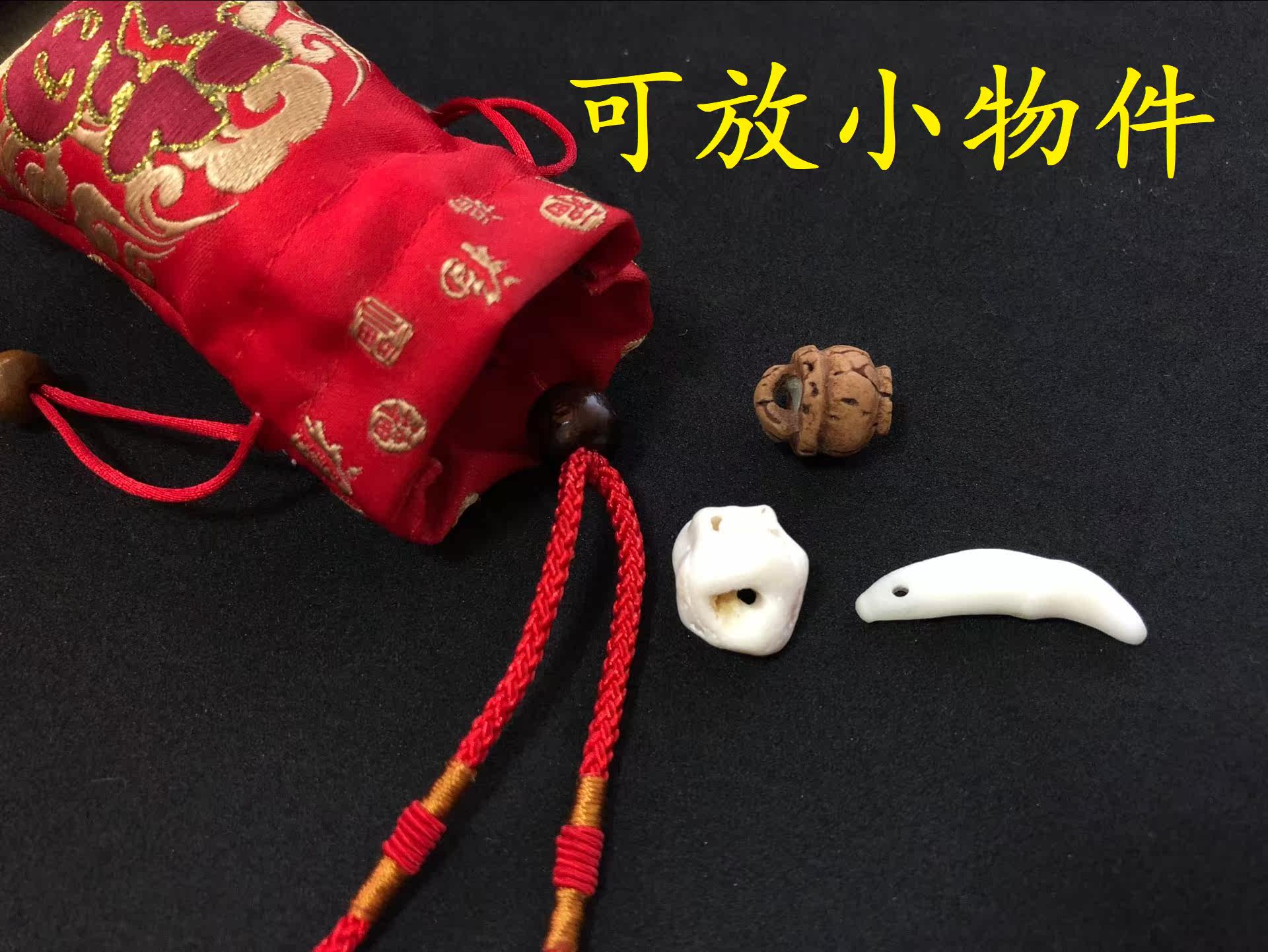 Boite à bijoux - Ref 3106699 Image 11