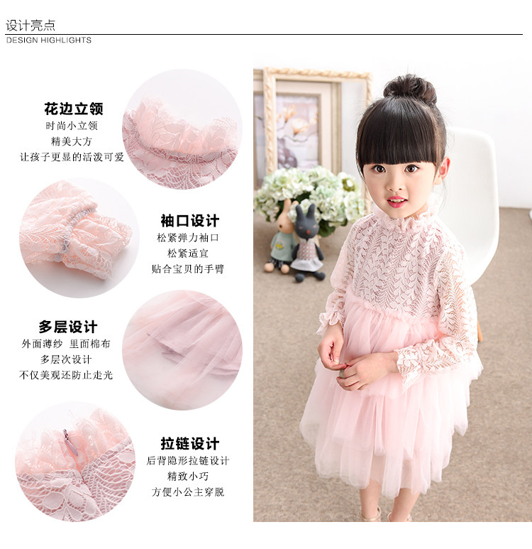 Robes pour fille - Ref 2046968 Image 9