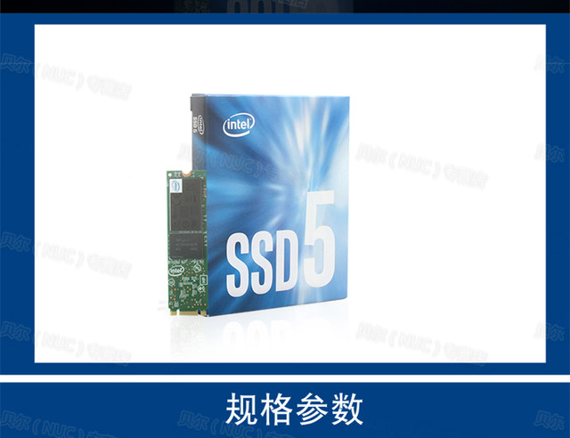Intel/Intel 545S 256g 128g M.2 2280 Ngff Sata3 Solid State Drive 512g