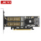 Jiayi Sk16 M.2 Nvme Ngff Pci-E3.0 X4 Adapter Card B+M Key Msata Three-Drive Version