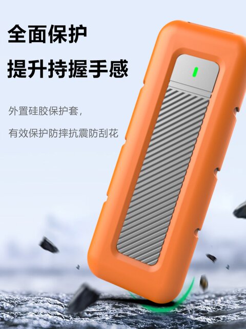 Jeyi Cyclone Zebra M2 Mobile Hard Drive Enclosure M.2 Solid State Nvme to Type-C with Fan External Reader