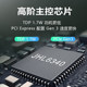 Jiayi Thunderbolt 3 Hard Drive Box M.2 Nvme Type-C 40g Laptop Desktop Mobile Solid State Drive