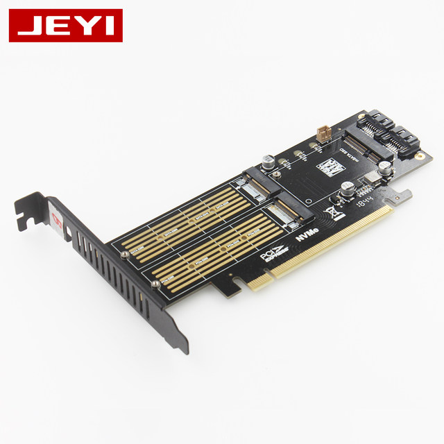 Jiayi Sk16 M.2 Nvme Ngff Pci-E3.0 X4 Adapter Card B+M Key Msata Three-Drive Version