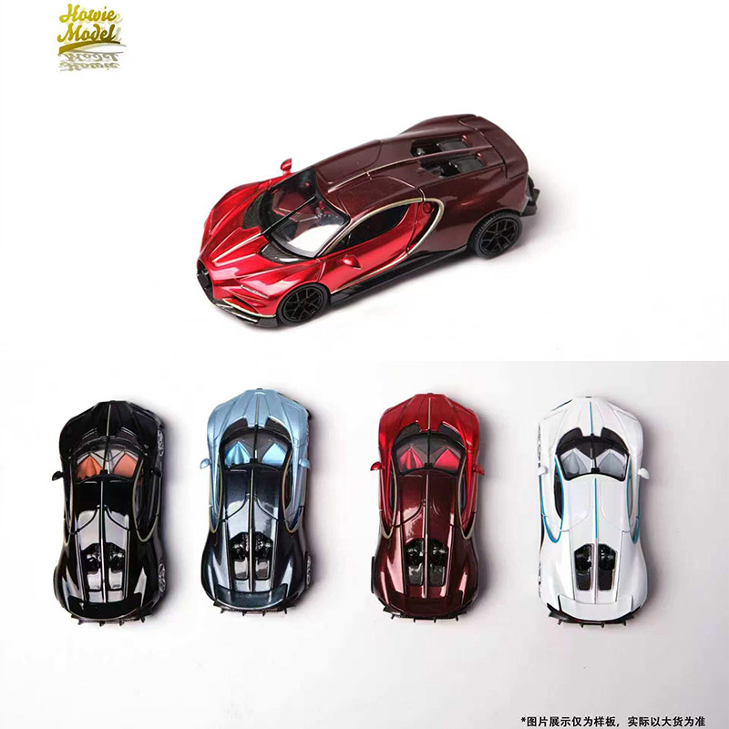 Hm 1:64 Bugatti Tourbillon, Movable Tail Wing, Smooth Wheels, Alloy Car Model Hm 1:64 Bugatti Tourbillon, Movable Tail Wing, Smooth Wheels, Alloy Car Model