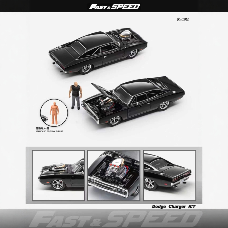 Fs 1:64 Dodge Charger R/T with Metal Base and Rubber Tires, Front Cover Can Be Opened, Alloy Car Model Fs 1:64 Dodge Charger R/T with Metal Base and Rubber Tires, Front Cover Can Be Opened, Alloy Car Model