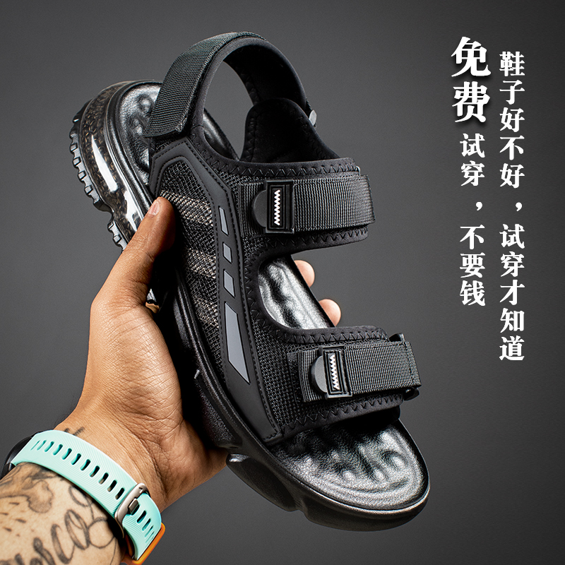 Sandals men's 2022 new summer breathable trend beach sports leisure non-slip soft bottom outer wear sandals and slippers for men