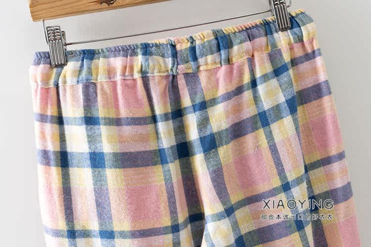 Pantalon pyjama - Ref 714456 Image 15