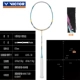 HX-7sp v Amber Gold (4U) с фото набором и ручным клей