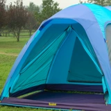 Синяя дорожная водонепроницаемая палатка для кемпинга для отдыха